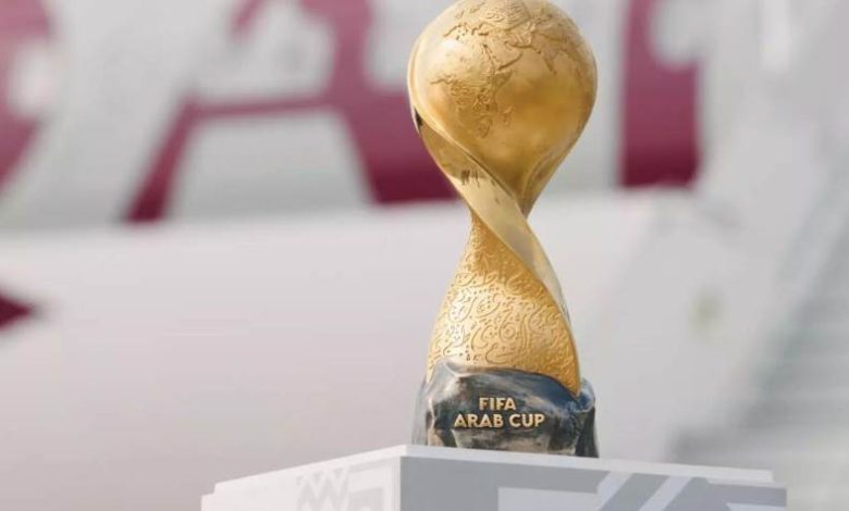 كأس العرب للمنتخبات