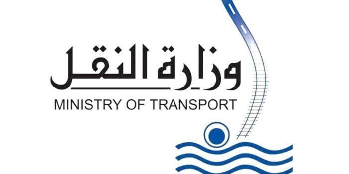 المواطنون مدعوون للتوعية بمخاطر رشق الأطفال القطارات بالحجارة