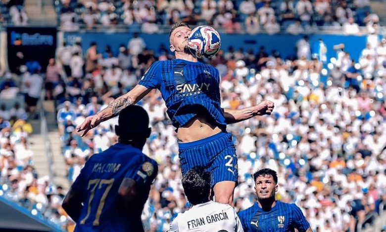 الهلال السعودي