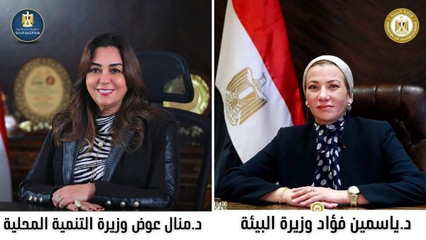 الوزيرتان تعلنان عن تسليم المحطة الوسيطة في مدينة تلا