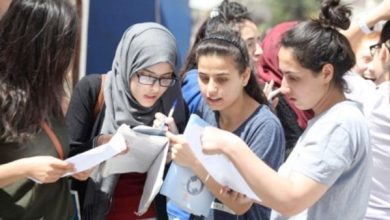 انتهاء ماراثون امتحانات الثانوية العامة 2025 الخميس المقبل وآخر أخبار التصحيح تتصدر المشهد
استعدادات نهائية لختام امتحانات الثانوية العامة 2025 هذا الخميس وآخر المستجدات حول التصحيح
تتابع وزارة التربية والتعليم إنهاء امتحانات الثانوية العامة 2025 الخميس القادم وأحدث تطورات التصحيح