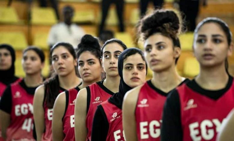 منتخب سيدات السلة