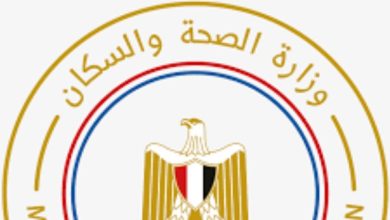 انطلاق مؤتمر نظم الغذاء لمواجهة التحديات الصحية
تبدأ فعاليات المؤتمر العلمي السنوي لنظم الغذاء لمواجهة التحديات الصحية
مصر تحتضن المؤتمر العلمي السنوي لنظم الغذاء
دراسة جديدة تناقش نظم الغذاء لمواجهة التحديات الصحية