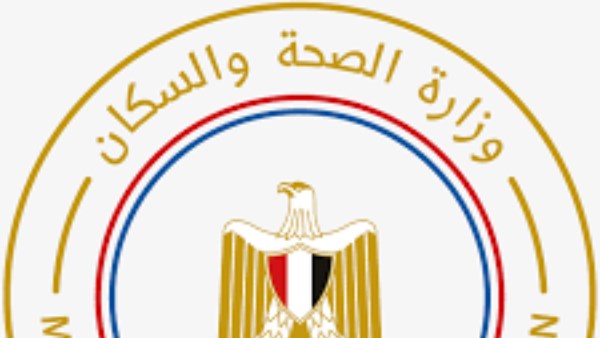انطلاق مؤتمر نظم الغذاء لمواجهة التحديات الصحية
تبدأ فعاليات المؤتمر العلمي السنوي لنظم الغذاء لمواجهة التحديات الصحية
مصر تحتضن المؤتمر العلمي السنوي لنظم الغذاء
دراسة جديدة تناقش نظم الغذاء لمواجهة التحديات الصحية