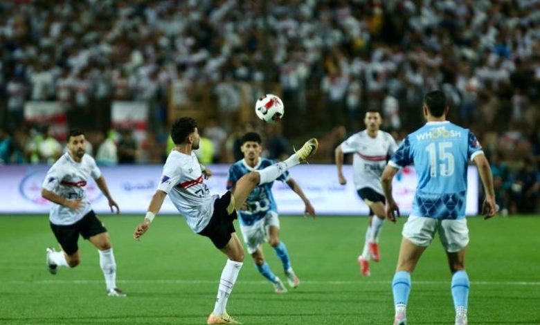 بيراميدز والزمالك