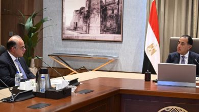 انعقاد ملتقى "التشريع لتعزيز التمويل والنمو" تحت إشراف الرقابة المالية هذا يوليو