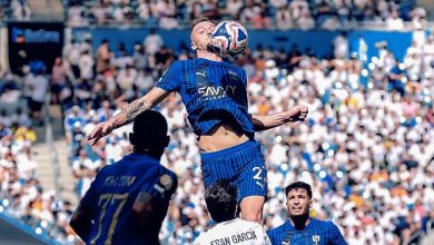 الهلال