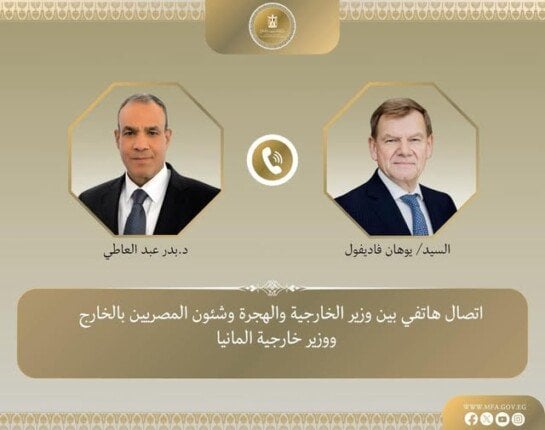 بحث وزير الخارجية مع نظيره الألماني تعزيز التعاون ومستجدات الوضع الإقليمي