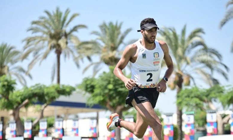 منتخب الخماسي الحديث