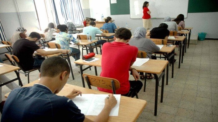 بداية العام الدراسي 2026 تحدد مواعيده للمدارس والجامعات وفق الخريطة الزمنية الكاملة