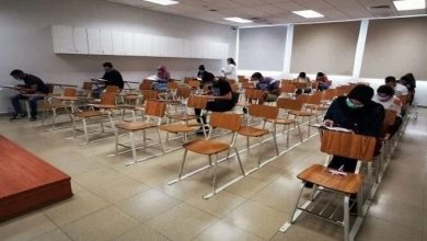 بداية العام الدراسي الجديد 2025-2026 في 11 يونيو