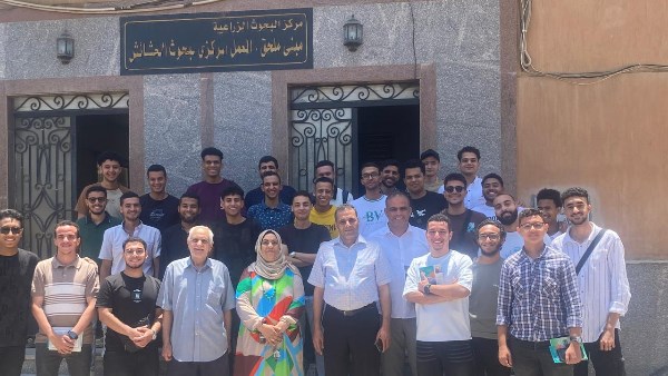 برامج تدريبية متميزة لطلاب الزراعة في الأزهر من قبل المعمل المركزي للحشائش