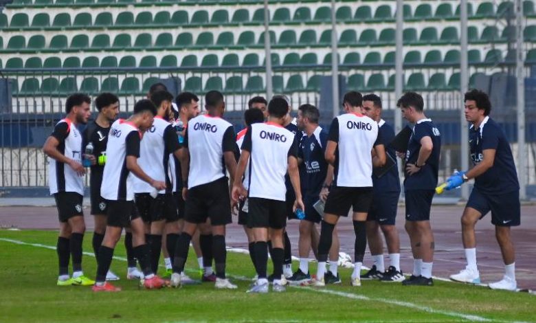 الزمالك