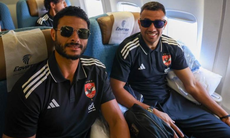 الأهلي