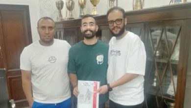 اوسكار