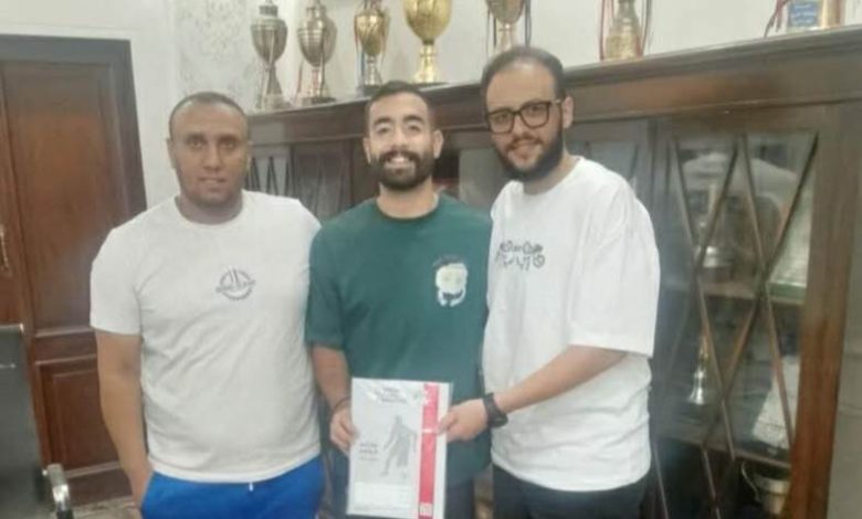 اوسكار