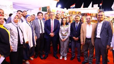 بنك ناصر يدعم معرض ديارنا للحرف اليدوية والتراثية بالساحل الشمالي
بنك ناصر يرعى معرض ديارنا المخصص للحرف التراثية في الساحل
معرض ديارنا: بنك ناصر يعزز الحرف اليدوية والتراثية في الساحل الشمالي
افتتاح معرض ديارنا: بنك ناصر يشارك في تعزيز التراث بالساحل الشمالي