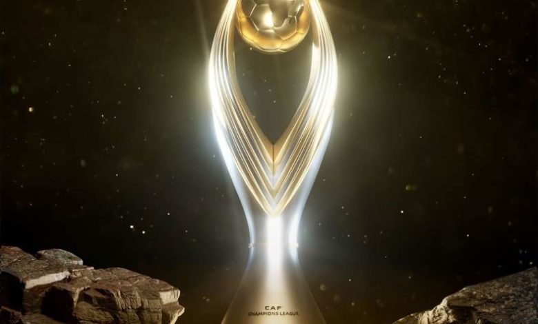 دوري أبطال إفريقيا