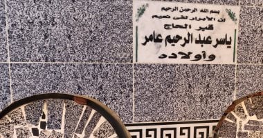 قبر المطرب الشعبي أحمد عامر