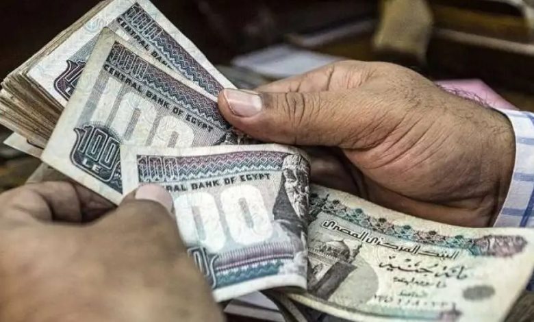 تجهيزات واسعة لصرف مساعدات تكافل وكرامة لشهر يوليو 2025
استعدادات وزارة التضامن لصرف دعم تكافل وكرامة بشهر يوليو 2025
استعدادات كبيرة لصرف مساعدات تكافل وكرامة عن يوليو 2025
تحضيرات مكثفة لصرف دعم تكافل وكرامة يوليو 2025
استعدادات رسمية لصرف مساعدات تكافل وكرامة في يوليو 2025