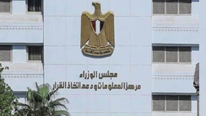 تحديات جديدة للنظام التجاري العالمي في ظل التوترات الجيوسياسية