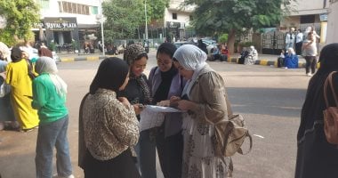 أقوى أسئلة مادة الأحياء لطلاب الثانوية العامة 2025 استعدادًا للامتحان