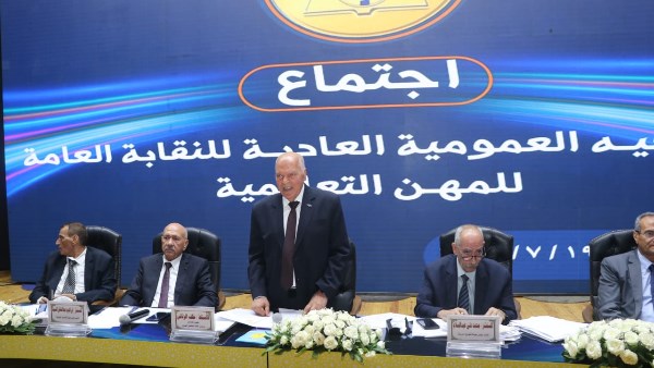 تحية جموع المعلمين.. نقابة المهن التعليمية تبرز دعمها للرئيس السيسي