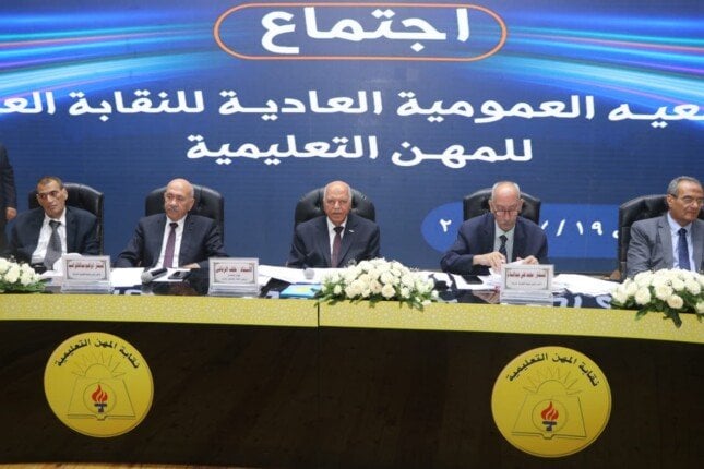 تحية خاصة للرئيس السيسي من «عموية المعلمين» لدعمه التعليم والمعلم في مصر الحديثة