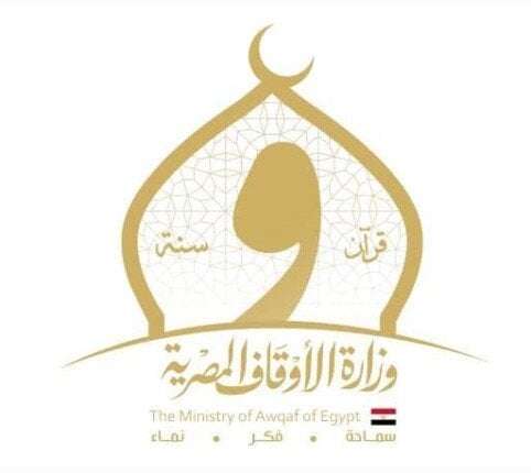 تخصيص 70 مليون جنيه قروضًا حسنة للعاملين من الأوقاف