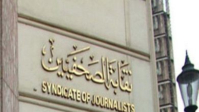 «تدريب الشبان» يفتح باب الاشتراك للدورة الجديدة للصحفيين الأفارقة