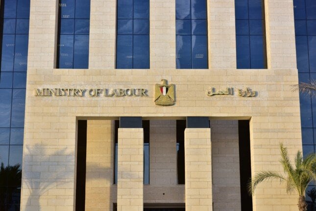 تدريبات جديدة لـ 500 مسئول في السلامة والصحة المهنية بـ 200 منشأة في الجيزة