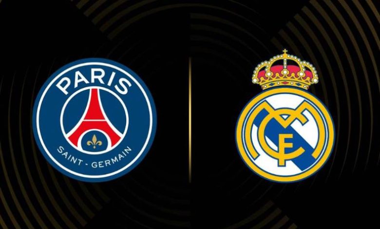 ريال مدريد وباريس سان جيرمان