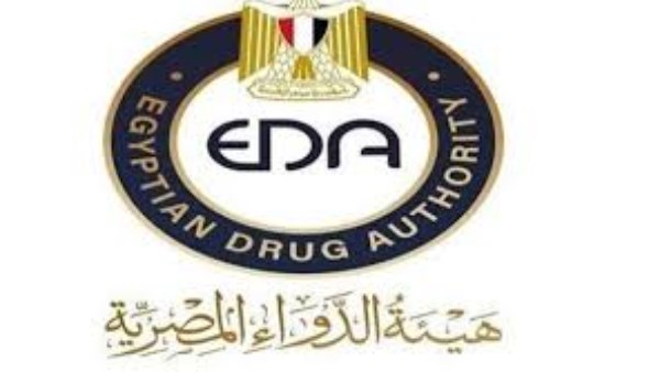 تسجيل 17 مليون وحدة دوائية منتهية الصلاحية في مصر والوادى الجديد تتصدر القائمة