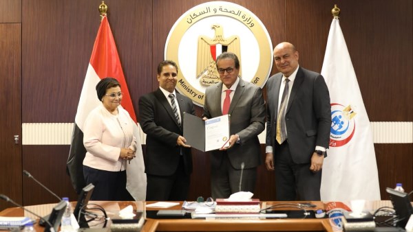 تسليم شهادات دبلوم إدارة الأعمال بحضور وزير الصحة
وزير الصحة يشهد حفل تسليم شهادات دبلوم إدارة الأعمال
وزير الصحة يكرّم خريجي دبلوم إدارة الأعمال في إطار تطوير الرعاية الصحية
دبلوم إدارة الأعمال يُسلّم بحضور وزير الصحة
اجتياز دبلوم إدارة الأعمال تحت إشراف وزير الصحة