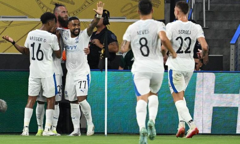 الهلال