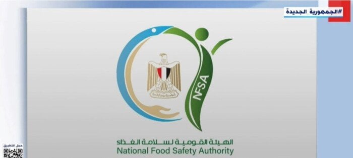 تصدير 200 ألف طن: البطاطس والفراولة تتصدران صادرات الأغذية