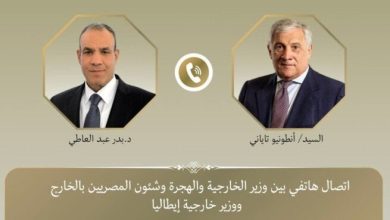 تطورات جديدة في غزة و القرن الإفريقي.. اتصال هاتفي بين وزير الخارجية ونظيره الإيطالي
