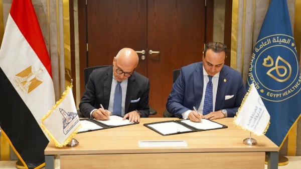 تعاون استراتيجي بين جامعة عين شمس والرعاية الصحية في الخدمات التدريبية
شراكة جديدة تجمع جامعة عين شمس مع الرعاية الصحية لتطوير الخدمات الطبية
مبادرة مهمة: جامعة عين شمس والرعاية الصحية تتعاون في تقديم الخدمات التدريبية والطبية
التعاون بين جامعة عين شمس والرعاية الصحية يعزز الخدمات الطبية والتدريبية