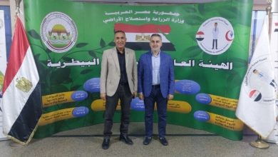 تعاون جديد بين الخدمات البيطرية والثروة الحيوانية اللبنانية