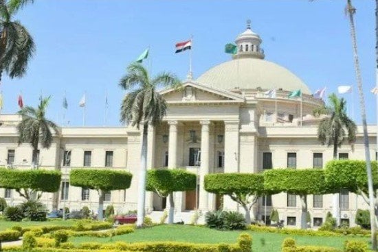 تعرف على مصروفات جامعة القاهرة للعام الدراسي 2025 - 2026 والسداد على دفعتين