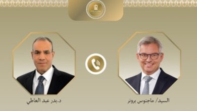 تعزيز التعاون بين وزير الخارجية والمفوض الأوروبي للشؤون الداخلية