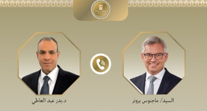 تعزيز التعاون بين وزير الخارجية والمفوض الأوروبي للشؤون الداخلية