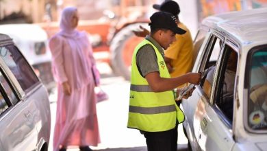 تعزيز الوعي: صندوق مكافحة الإدمان يطلق برامج توعية في المواقف العمومية
نهج جديد: تكثيف جهود صندوق مكافحة الإدمان لرفع وعي السائقين
رفع الوعي: "المخدرات مش هتضيعك لوحدك" حملة توعية للسائقين
جهود مكثفة: صندوق مكافحة الإدمان ينظم برامج توعية في المواقف العامة
