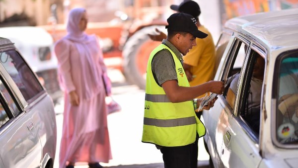 تعزيز الوعي: صندوق مكافحة الإدمان يطلق برامج توعية في المواقف العمومية
نهج جديد: تكثيف جهود صندوق مكافحة الإدمان لرفع وعي السائقين
رفع الوعي: "المخدرات مش هتضيعك لوحدك" حملة توعية للسائقين
جهود مكثفة: صندوق مكافحة الإدمان ينظم برامج توعية في المواقف العامة