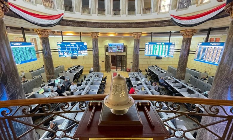 تعليق التداول في البورصة المصرية اليوم حفاظاً على استقرار السوق
السلطات المصرية توقف التداول اليوم لضمان تكافؤ الفرص
البورصة المصرية تُعطل الجلسات اليوم لحماية السوق من التقلبات