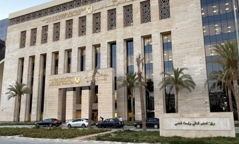 تعيين رؤساء 13 جامعة حكومية لإدارة الجامعات الأهلية التابعة لها
