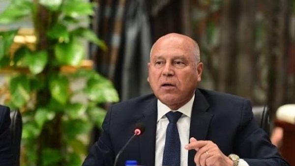 تغيير المسمى الوظيفي للفريق كامل الوزير في الجريدة الرسمية
مجلس الوزراء يعدل أحكام قرار رقم 47 لسنة 2020 بشأن تراخيص الصناعات
الجريدة الرسمية تنشر تحديثات حول تغيير المسمى الوظيفي للفريق كامل الوزير
أحكام جديدة لمجلس الوزراء تخص تراخيص الصناعات في الجريدة الرسمية