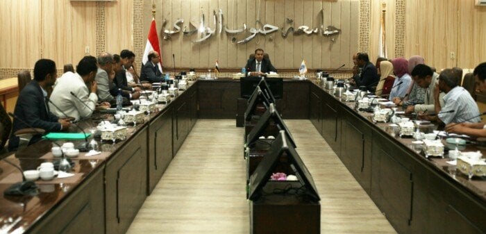 تفاصيل تنسيق الجامعات 2025: خريطة زمنية شاملة للقبول في جامعة جنوب الوادي الأهلية