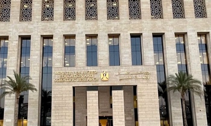 تفاصيل جديدة لاختبارات القدرات 2025 للالتحاق بالكليات تعلنها «التعليم العالي»