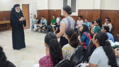 تفقد الأنبا باسيليوس مؤتمر المرحلة الإعدادية بكنيسة مار مرقس بالمنيا
عقد الأنبا باسيليوس زيارة لمؤتمر المرحلة الإعدادية بكنيسة مار مرقس بالمنيا
زار الأنبا باسيليوس مؤتمر المرحلة الإعدادية بكنيسة مار مرقس في المنيا
الشؤون التعليمية في زيارة الأنبا باسيليوس لمؤتمر المرحلة الإعدادية بالمنيا
الأقباط الكاثوليك يشهدون زيارة الأنبا باسيليوس لمؤتمر المرحلة الإعدادية بالمنيا